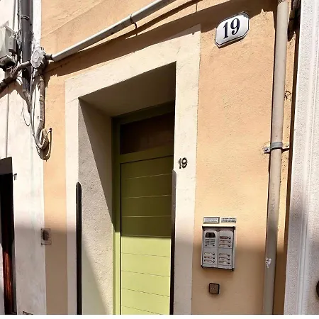 Residenza Bonamigo Apartamento *